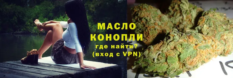 Где купить наркотики Новомичуринск МАРИХУАНА  Альфа ПВП  АМФ  ГАШИШ  МЕФ  Кокаин 